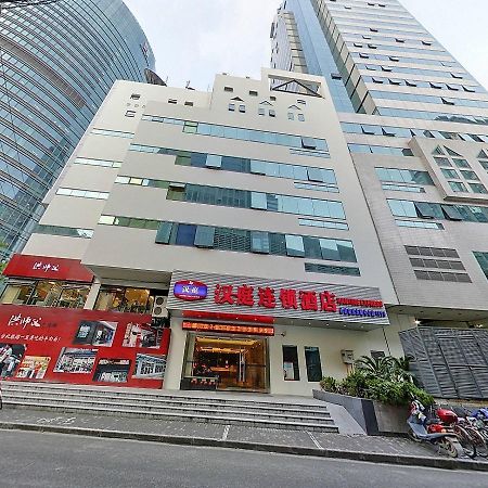Ji Hotel 샹하이 외부 사진