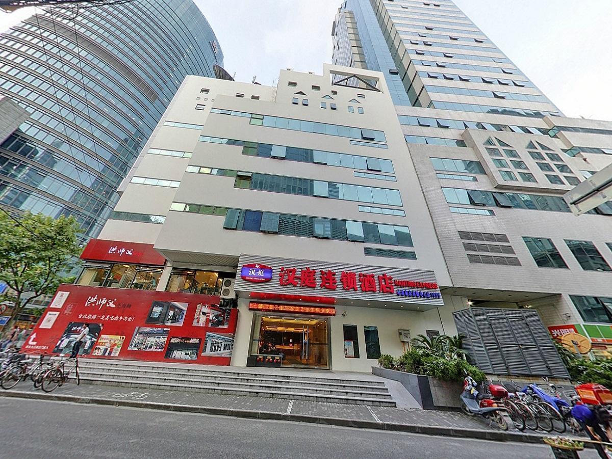 Ji Hotel 샹하이 외부 사진